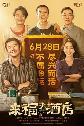国产a久久麻豆