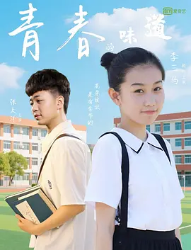 亚洲韩国欧美一区二区三区